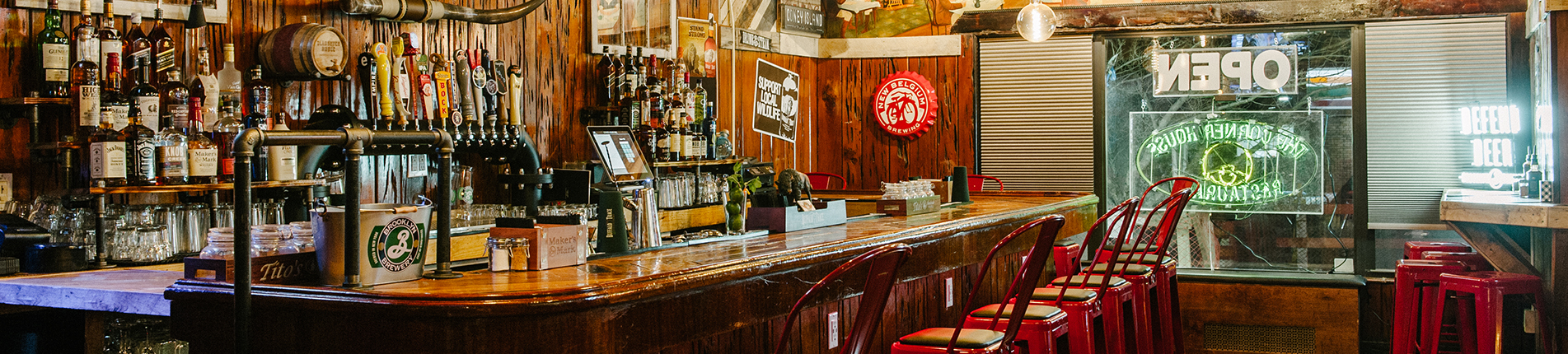 A photograph of the bar area